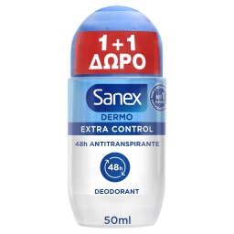 SANEX | DEODORANT Roll On Dermo Extra Control 50ml 1+1 Δώρο 1+1
