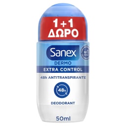 Αποσμητικό Roll On Dermo Extra Control 50ml 1+1 Δώρο