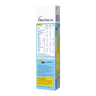NUTRICIA | Βρεφική Κρέμα Ρυζάλευρο Βανίλια 250gr