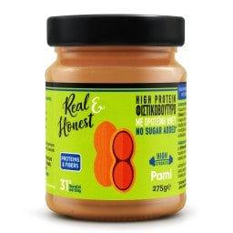 PAMI | REAL & HONEST | ΦΥΣΤΙΚΟΥΒΟΥΤΥΡΟ  275 GR