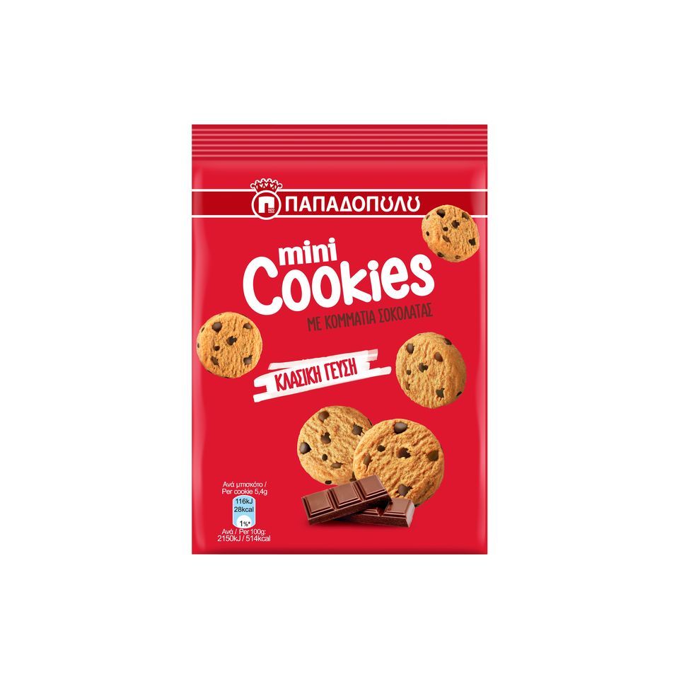 MINI COOKIES Μπισκότα Κομμάτια Σοκολάτας 70g