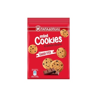 MINI COOKIES | Μπισκότα Κομμάτια Σοκολάτας 70g