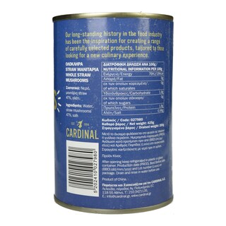 CARDINAL | Μανιτάρια Straw Ολόκληρα 425g