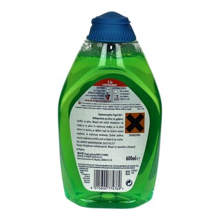 MR PROPER | ULTRA ΥΓΡΟ ΓΕΝΙΚΟΥ ΚΑΘΑΡΙΣΜΟΥ FRESH SPRINGS 600 ML