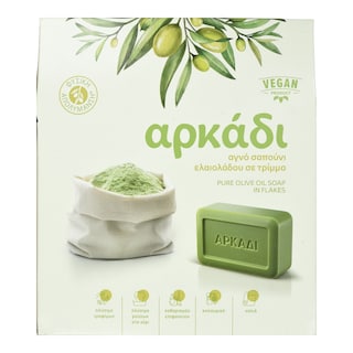 ΑΡΚΑΔΙ | Απορρυπαντικό Ρούχων Σαπούνι Σκόνη 500g