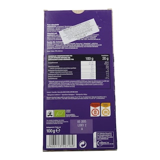 DLL | Μαύρη Σοκολάτα Βιολογική 70% Κακάο 100gr