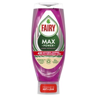 FAIRY | Υγρό Πιάτων Max Power Άνθη Κερασιάς 660ml