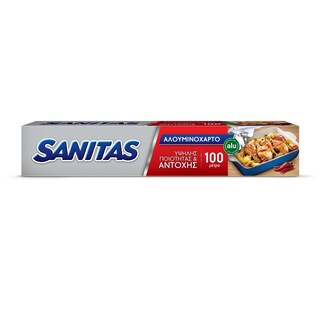 SANITAS | Αλουμινόχαρτο 100mx29cm 1 Τεμάχιο