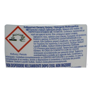 AJAX | GENERAL PURPOSE CLEANING LIQUID INTENSE FRESHNESS 500 ML