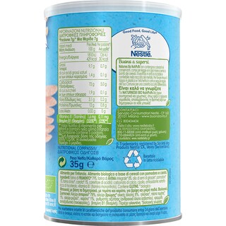 NESTLE | Μπουκίτσες Δημητριακών Τομάτα Καρότο 35gr