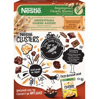 NESTLE | CLUSTERS | ΔΗΜΗΤΡΙΑΚΑ ΣΟΚΟΛΑΤΑ 375 GR
