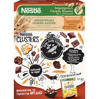 NESTLE | CLUSTERS | Δημητριακά Ολικής Άλεσης Με Σοκολάτα 375gr