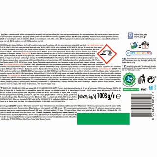 ARIEL | Kάψουλες Πλυντηρίου Ρούχων Allin1 Pods Alpine 40 Τεμάχια