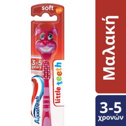 AQUAFRESH | LITTLE | Οδοντόβουρτσα Παιδική Μαλακή Little Teeth 4-6 Ετών 1 Τεμάχιο