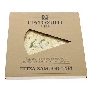 ΑΒ ΓΙΑ ΤΟ ΣΠΙΤΙ | ΦΡΕΣΚΙΑ ΠΙΤΣΑ ΖΑΜΠΟΝ, ΤΥΡΙ 470 GR