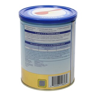 S26 GOLD | ΓΑΛΑ ΒΡΕΦΙΚΟ ΣΕ ΣΚΟΝΗ ΤΡΙΤΗΣ ΒΡΕΦΙΚΗΣ ΗΛΙΚΙΑΣ 400 GR