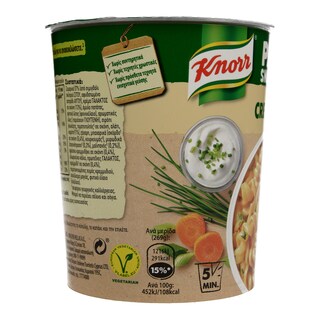 KNORR | Ζυμαρικά Snack Pot Σάλτσα Κρεμώδη & Μυρωδικά 69g