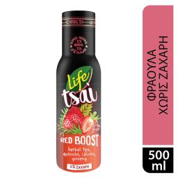 Ice Tea Red Boost Φράουλα 0% Ζάχαρη 500ml
