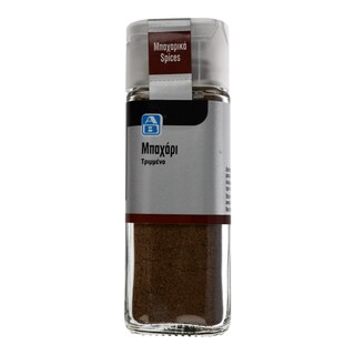 ΑΒ | ΜΠΑΧΑΡΙ ΤΡΙΜΜΕΝΟ 38 GR