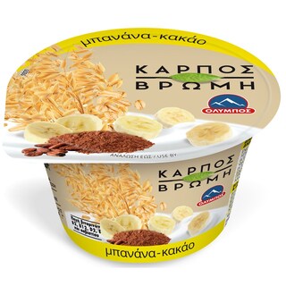 ΟΛΥΜΠΟΣ | Φυτικό Επιδόρπιο Καρπός Βρώμη Μπανάνα Κακάο 150g