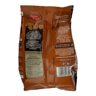 MIKIO | BREADSTICKS ΤΗΥΜΕ ΗΟΝΕΥ & ΟΑΤ 90 GR