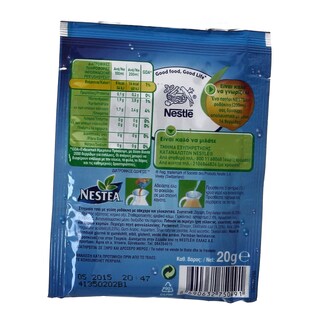 NESTEA | ICE TEA ΣΕ ΣΚΟΝΗ ΡΟΔΑΚΙΝΟ 20 GR