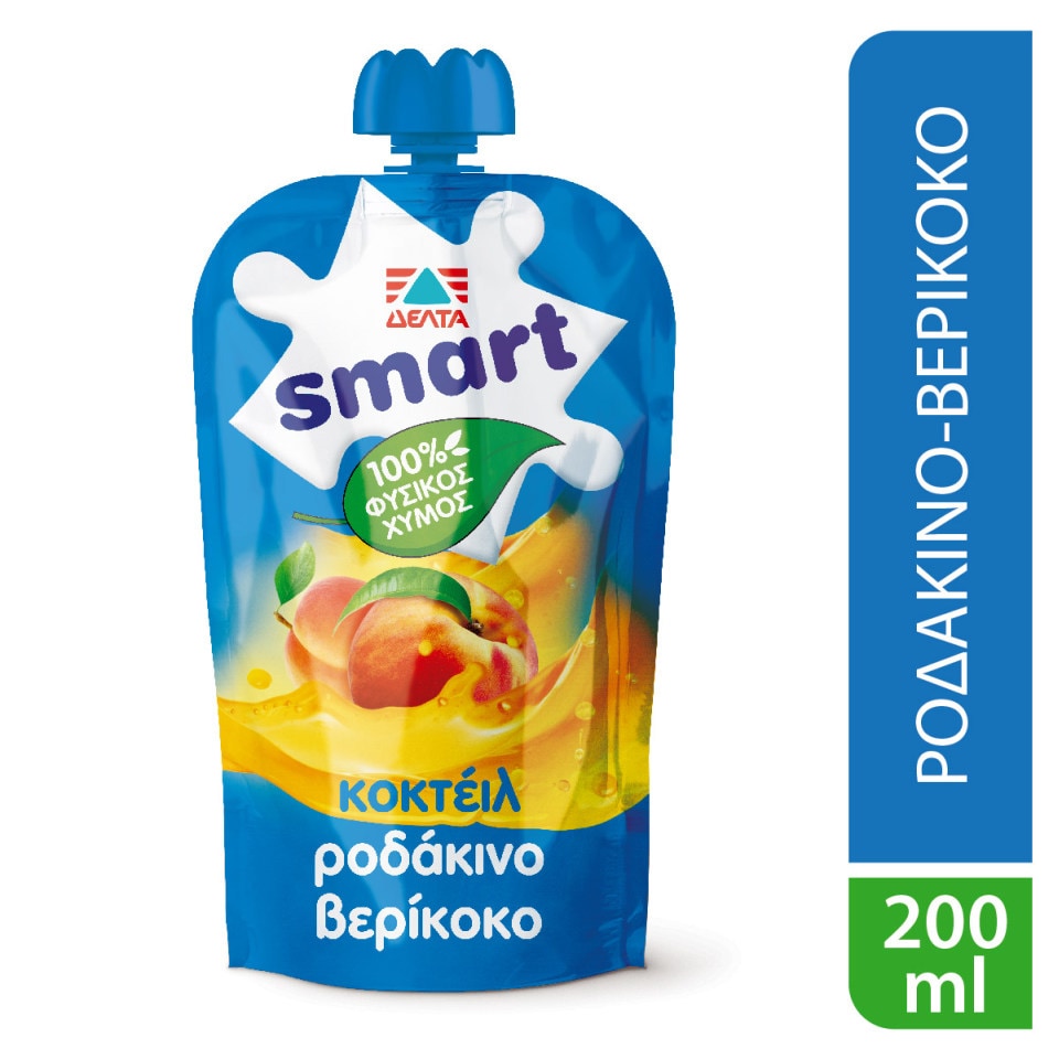 ΔΕΛΤΑ Φυσικός Χυμός Smart Ροδάκινο Βερίκοκο 200ml