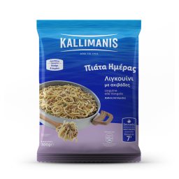 KALLIMANIS | Λιγκουίνι με Αχιβάδες 300g