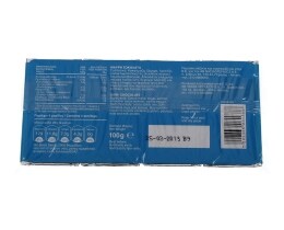 ΑΒ | ΣΟΚΟΛΑΤΑ ΥΓΕΙΑΣ 4 X 25 GR