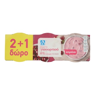 ΑΒ | Επιδόρπιο Γιαουρτιού Κεράσι 3x200g 2+1 Δώρο 2+1