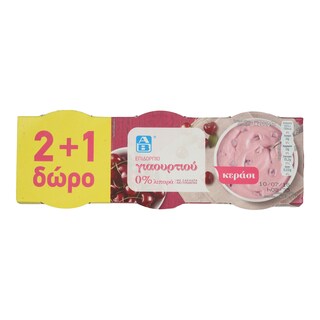 ΑΒ | Επιδόρπιο Γιαουρτιού Κεράσι 3x200g 2+1 Δώρο 2+1