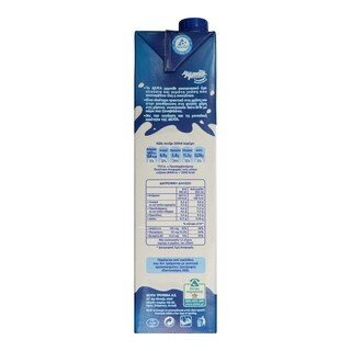 MMMILK | ΓΑΛΑ ΦΡΕΣΚΟ ΠΛΗΡΕΣ ΟΙΚΟΓΕΝΕΙΑΚΟ 1.5 LT