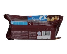 ΑΛΛΑΤΙΝΗ | ΚΕΙΚ ΒΑΝΙΛΙΑ ΚΑΙ ΚΑΚΑΟ 430 GR