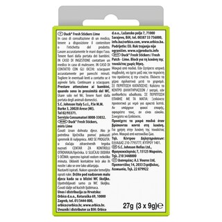 DUCK | FRESH PATCH | . LIME 1 ΤΕΜ