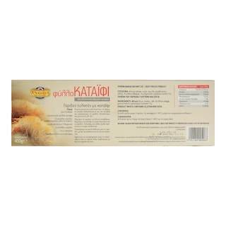 PRESTO | Φύλλο Καταϊφι 450g