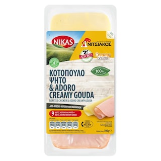 ΝΙΚΑΣ | NIKAS CHICKEN&ADORO GOUDA GL.F 300G