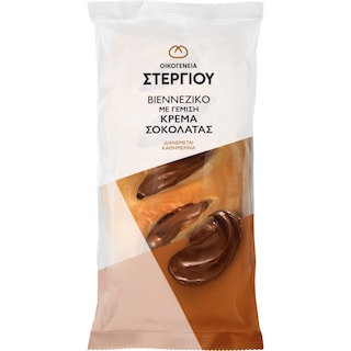 ΣΤΕΡΓΙΟΥ | Viennese Chocolate Cream Filling 1 Piece