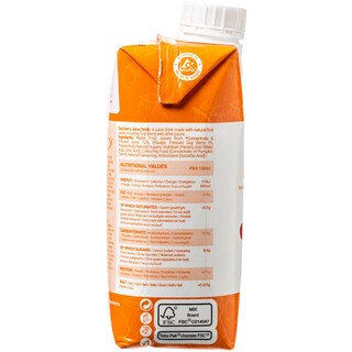 THE BERRY COMPANY | Φρουτοποτό Goji Berry 330ml