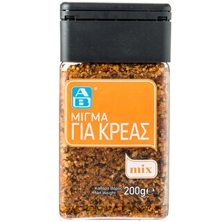 ΑΒ | Μίγμα Μπαχαρικών Για Κρέας 200 gr