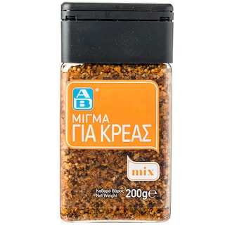 ΑΒ | ΜΕΙΓΜΑ ΜΠΑΧΑΡΙΚΩΝ ΓΙΑ ΚΡΕΑΣ 200 GR