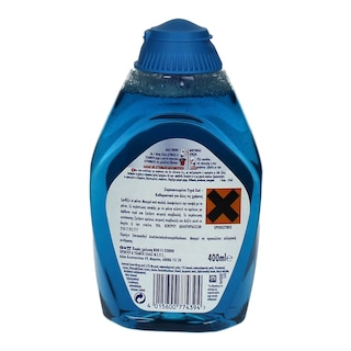 MR PROPER | ULTRA ΥΓΡΟ ΓΕΝΙΚΟΥ ΚΑΘΑΡΙΣΜΟΥ COTTON FRESH 400 ML