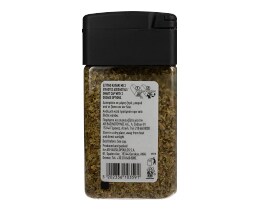 ΑΒ | ΚΑΡΥΚΕΥΜΑΤΑ ΡΙΓΑΝΗ ΑΠΟΞΗΡΑΜΕΝΗ 40GR