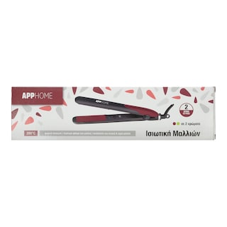 APP | Hair Straightener Red 1 Piece