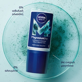 NIVEA | NIVEA MEN ROLLON MAGNESIUM FRESH 50ML