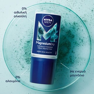 NIVEA | NIVEA MEN ROLLON MAGNESIUM FRESH 50ML