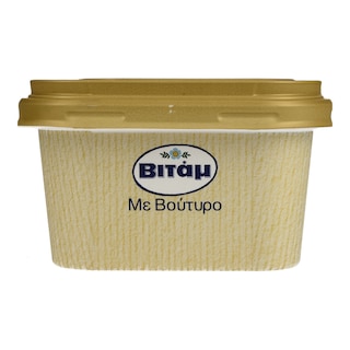 ΒΙΤΑΜ | ΜΑΡΓΑΡΙΝΗ ΜΕ ΒΟΥΤΥΡΟ 225 GR