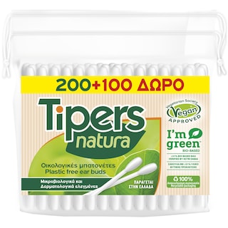 TIPERS | Μπατονέτες Οικολογικές Natura 200+100 Τεμάχια Δώρο