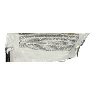 TRENDY | ΛΕΜΟΝΟΠΙΤΑ  80 GR