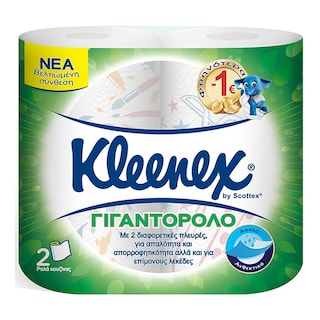 KLEENEX