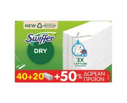 SWIFFER | Ανταλλακτικά Πανάκια Καθαρισμού  60 Τεμάχια 40+20Δώρο